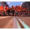 Demo - Freiheit für Ultras!